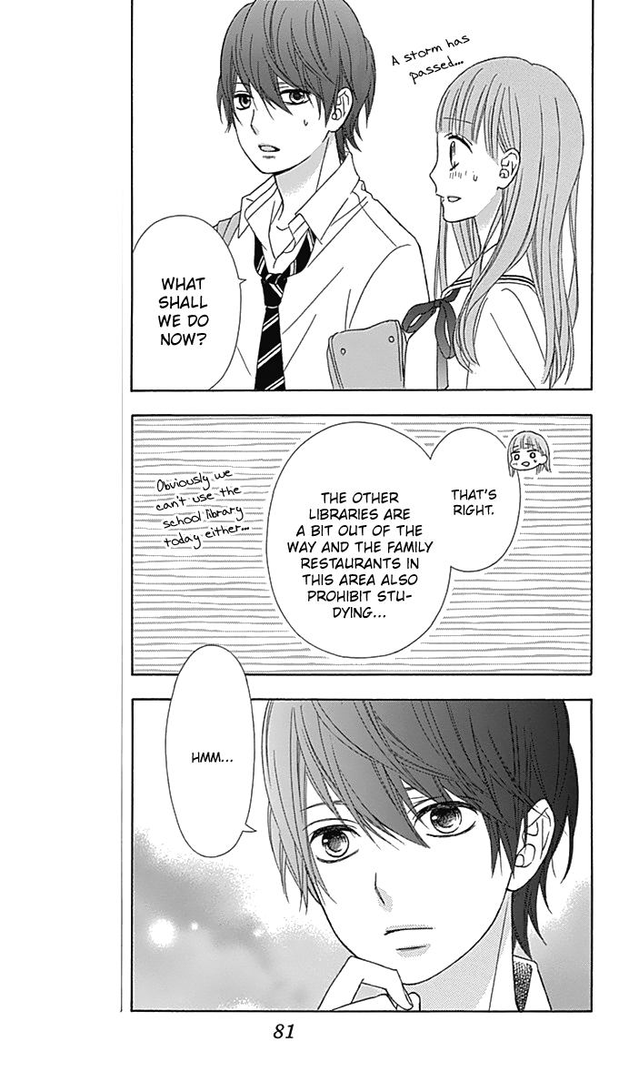 Tsubasa to Hotaru chapter 41 - page 12