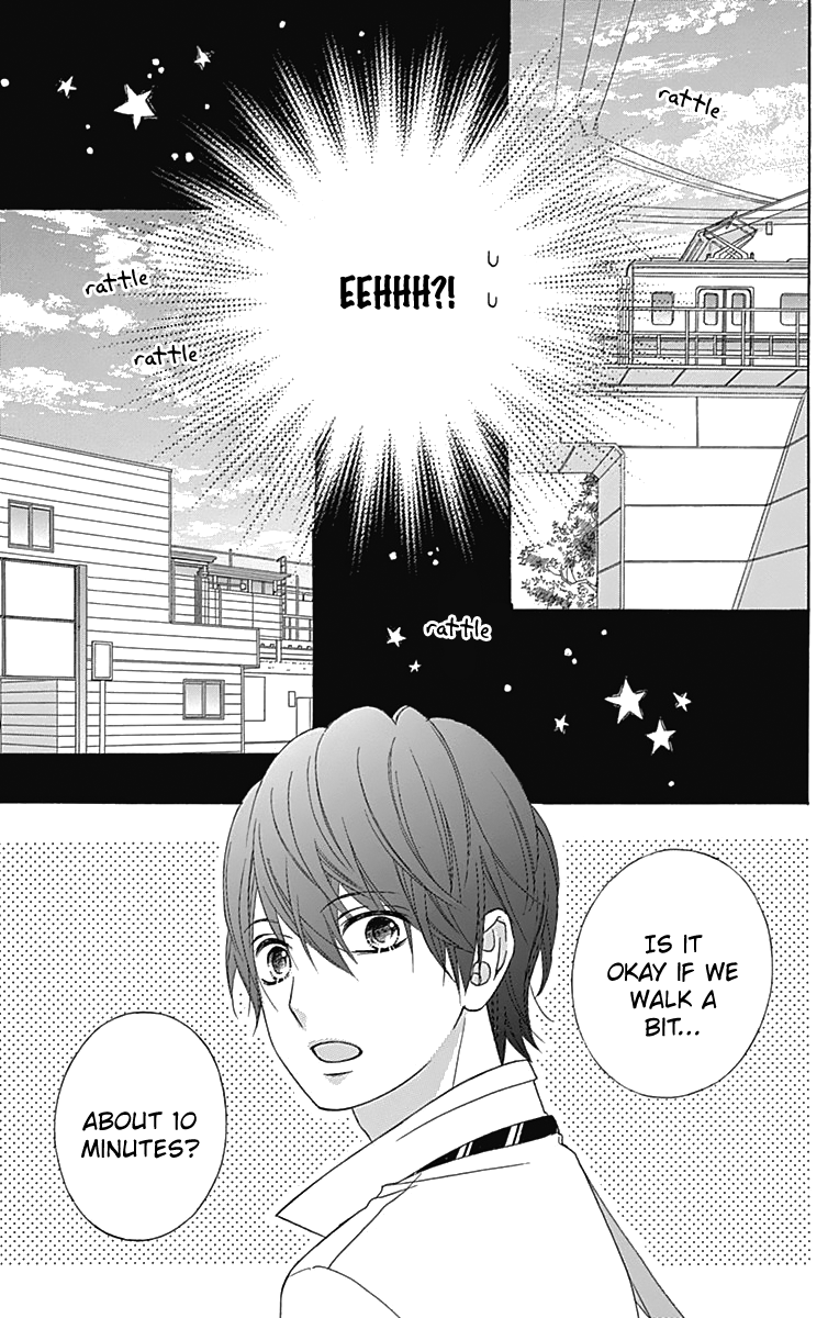 Tsubasa to Hotaru chapter 41 - page 14