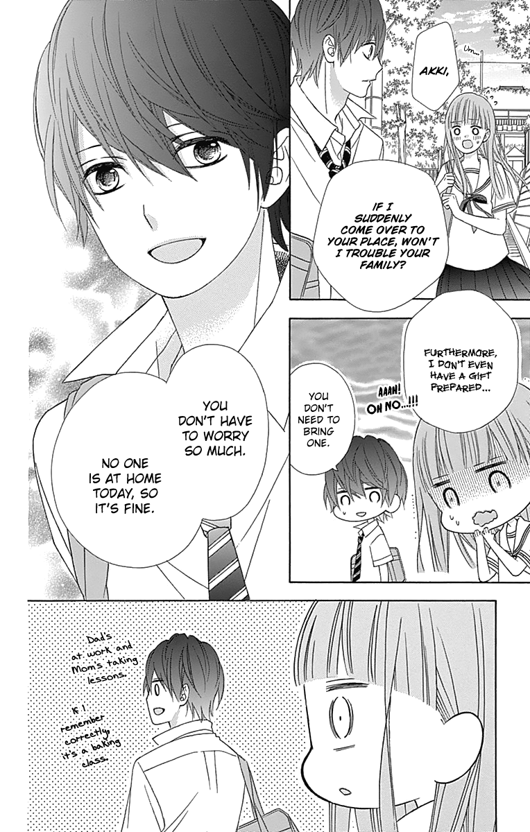 Tsubasa to Hotaru chapter 41 - page 15