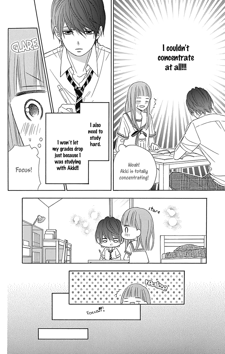 Tsubasa to Hotaru chapter 41 - page 23