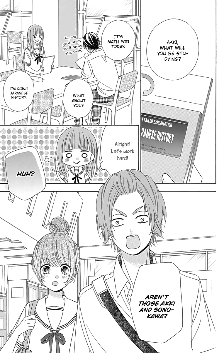 Tsubasa to Hotaru chapter 41 - page 8