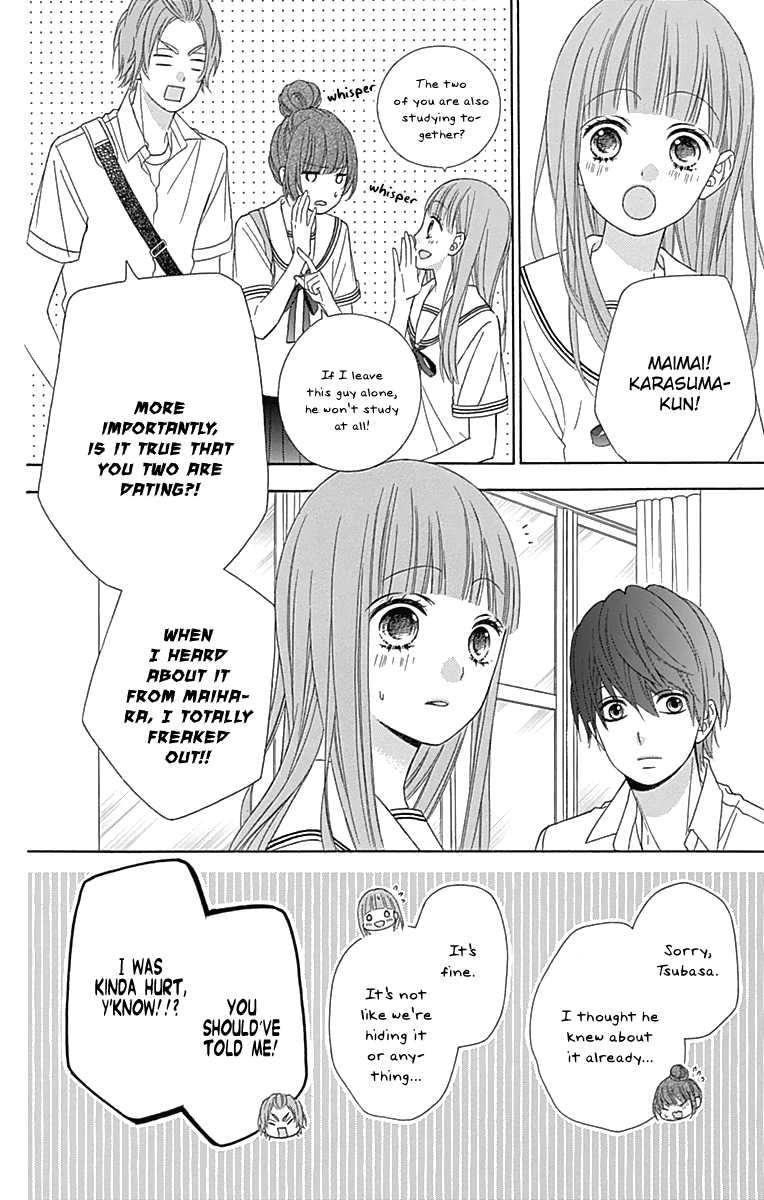 Tsubasa to Hotaru chapter 41 - page 9