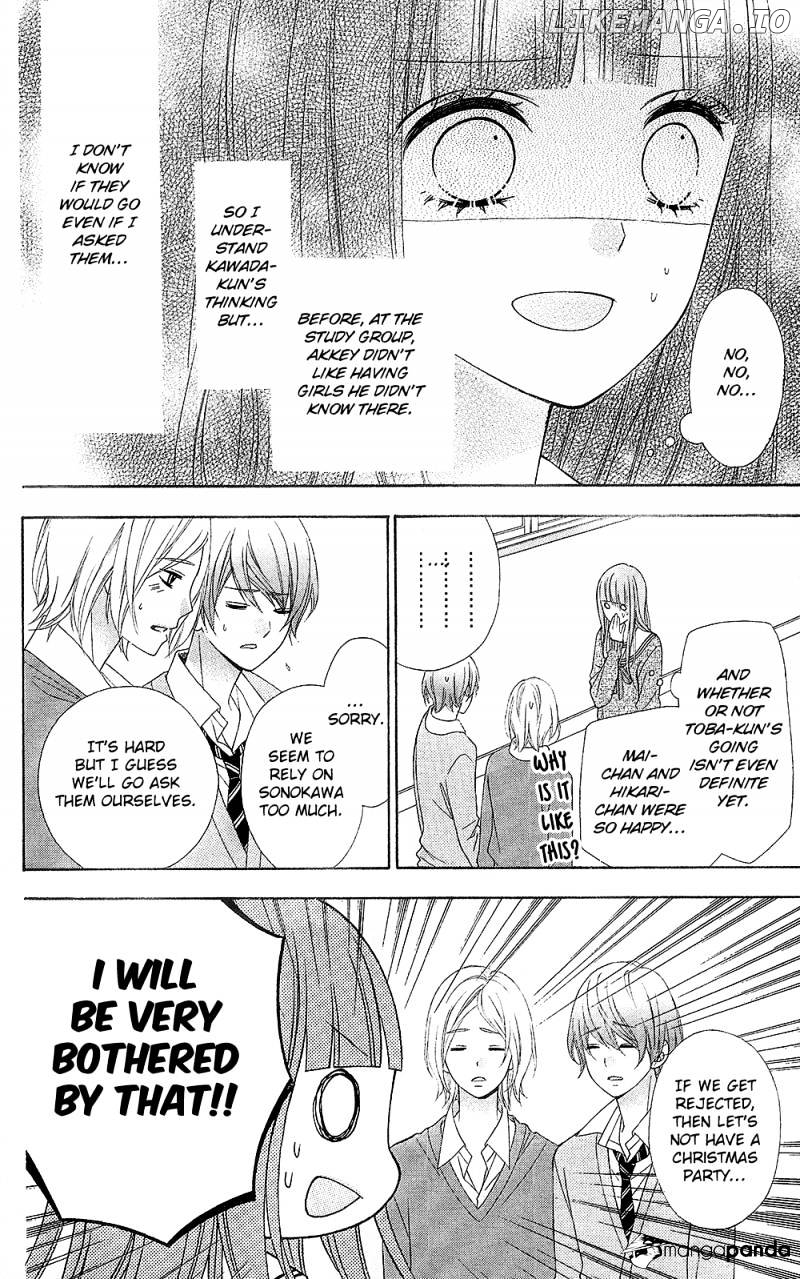 Tsubasa to Hotaru chapter 20 - page 16