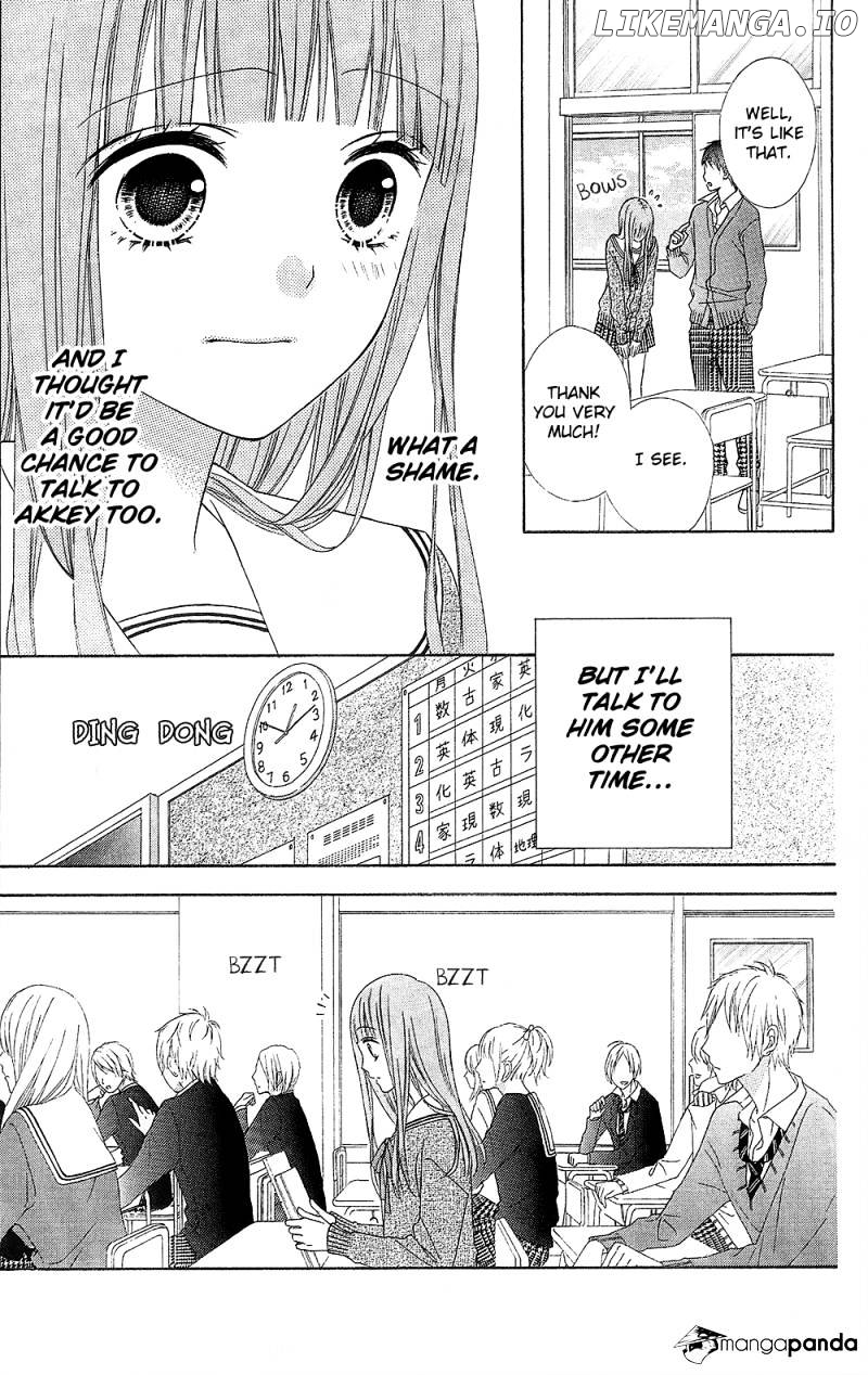Tsubasa to Hotaru chapter 20 - page 23