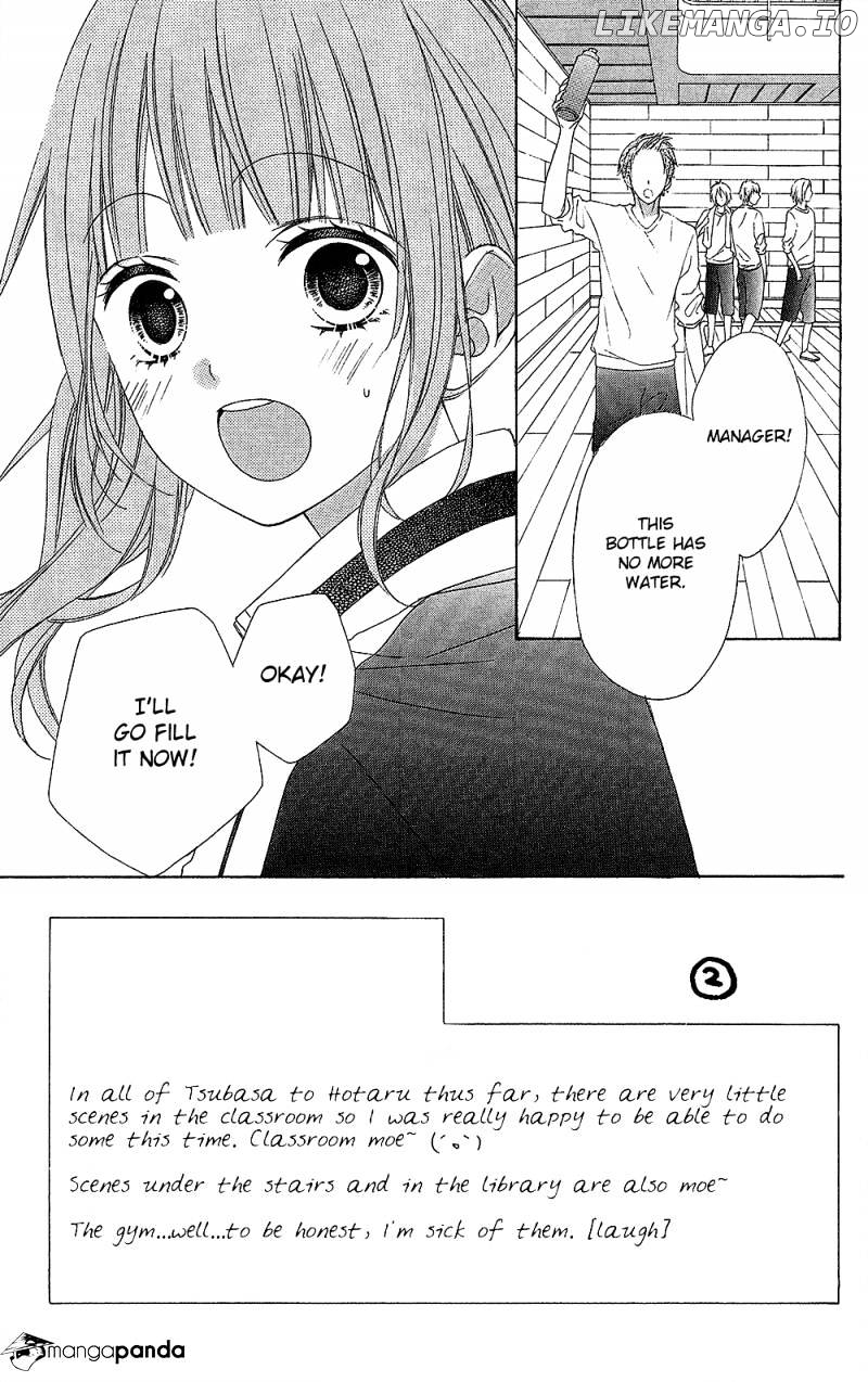 Tsubasa to Hotaru chapter 20 - page 5