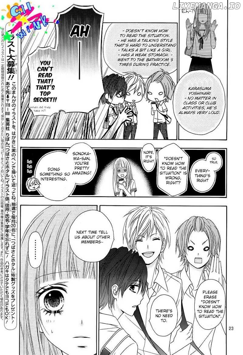 Tsubasa to Hotaru chapter 1 - page 26