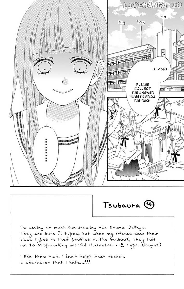 Tsubasa to Hotaru chapter 42 - page 3