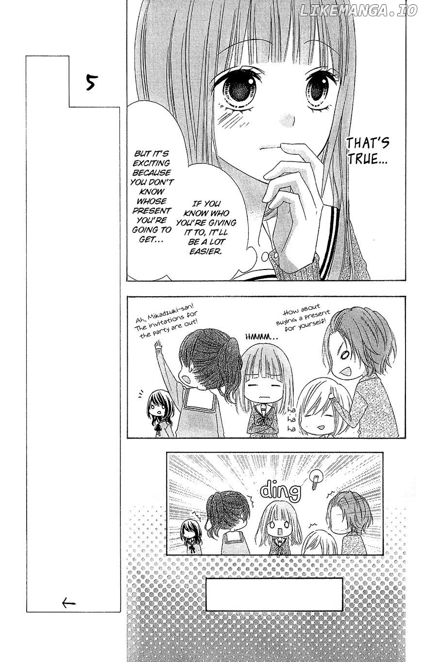 Tsubasa to Hotaru chapter 21 - page 7