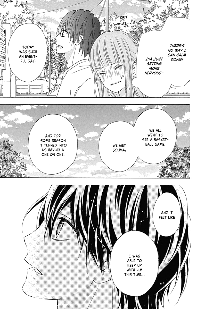 Tsubasa to Hotaru chapter 43 - page 25