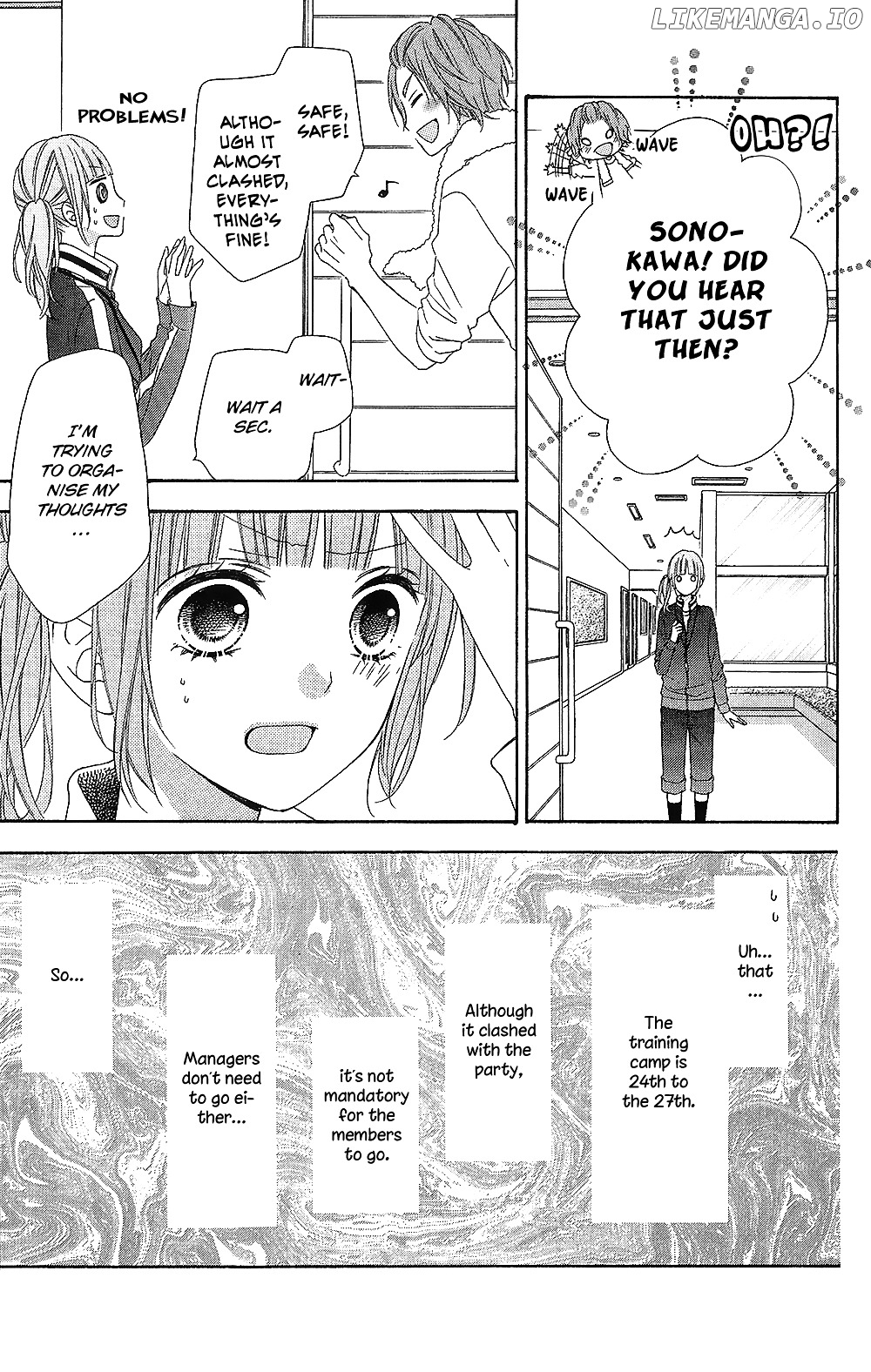 Tsubasa to Hotaru chapter 22 - page 7