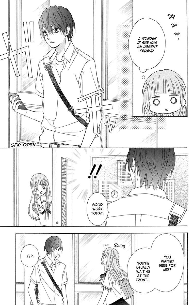 Tsubasa to Hotaru chapter 44 - page 20