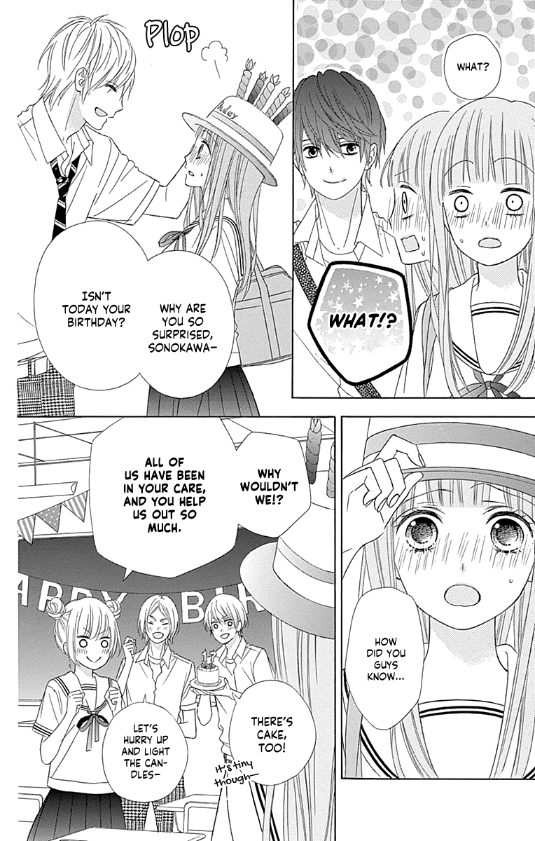 Tsubasa to Hotaru chapter 44 - page 24