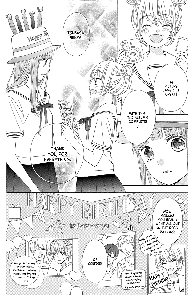 Tsubasa to Hotaru chapter 44 - page 26