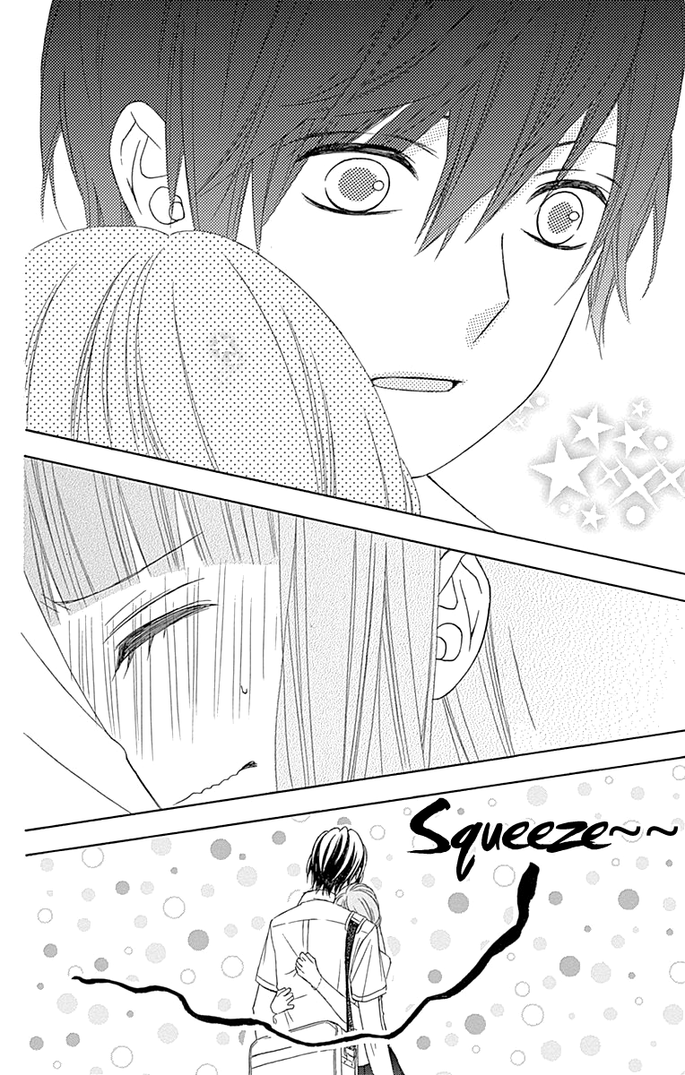 Tsubasa to Hotaru chapter 44 - page 38