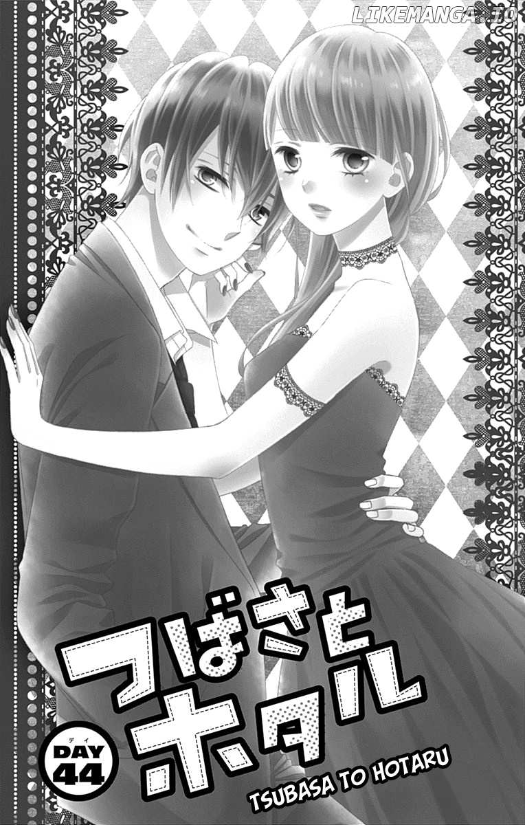 Tsubasa to Hotaru chapter 44 - page 8