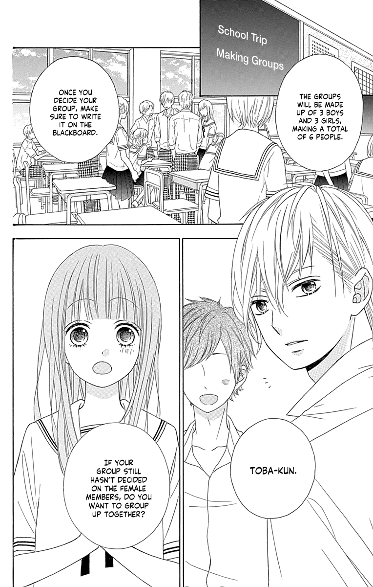 Tsubasa to Hotaru chapter 45 - page 16