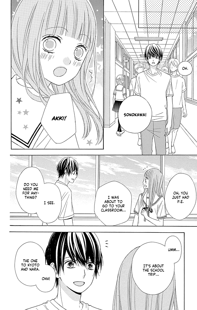 Tsubasa to Hotaru chapter 45 - page 20