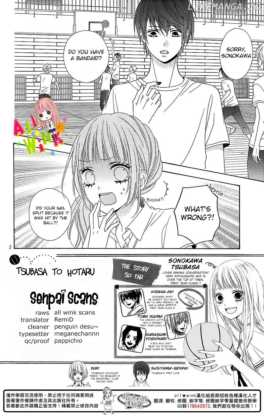 Tsubasa to Hotaru chapter 4 - page 3