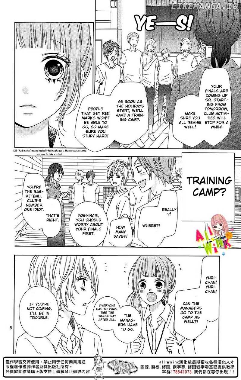 Tsubasa to Hotaru chapter 4 - page 7
