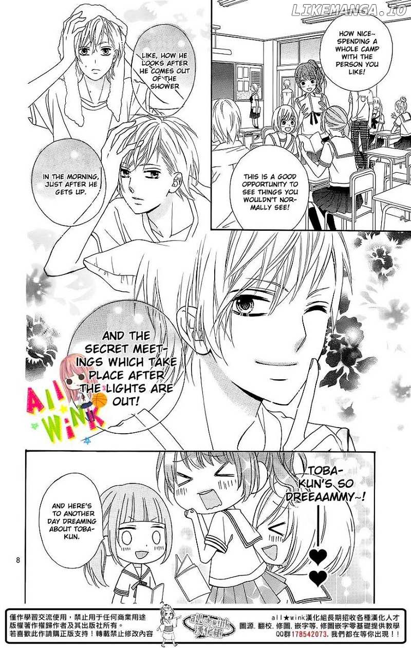 Tsubasa to Hotaru chapter 4 - page 9