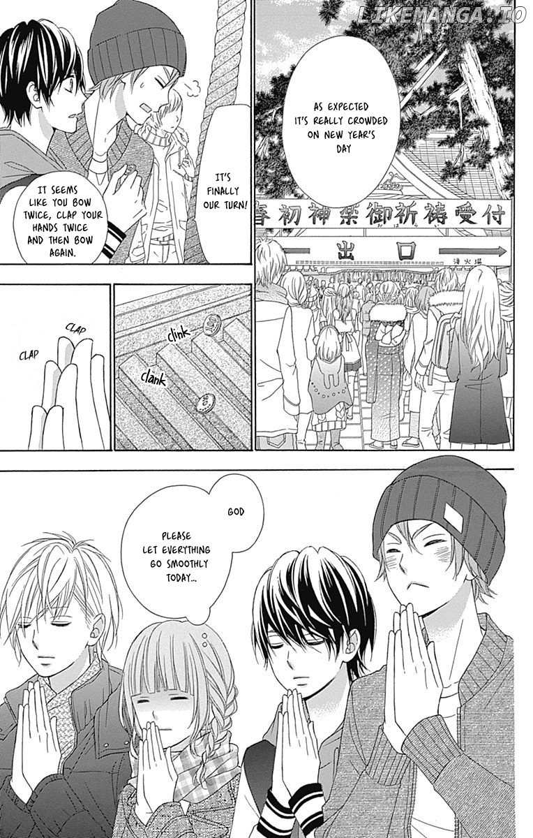 Tsubasa to Hotaru chapter 24 - page 11