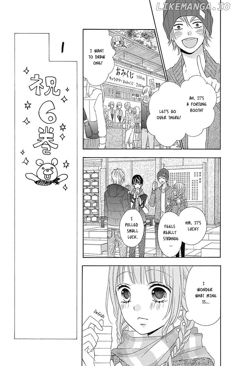 Tsubasa to Hotaru chapter 24 - page 13