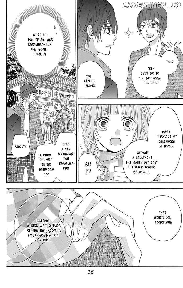 Tsubasa to Hotaru chapter 24 - page 16