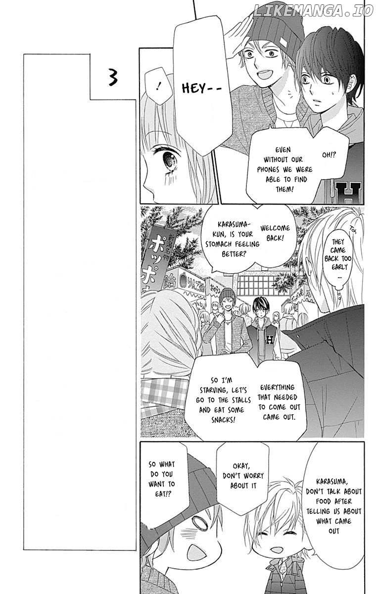 Tsubasa to Hotaru chapter 24 - page 23