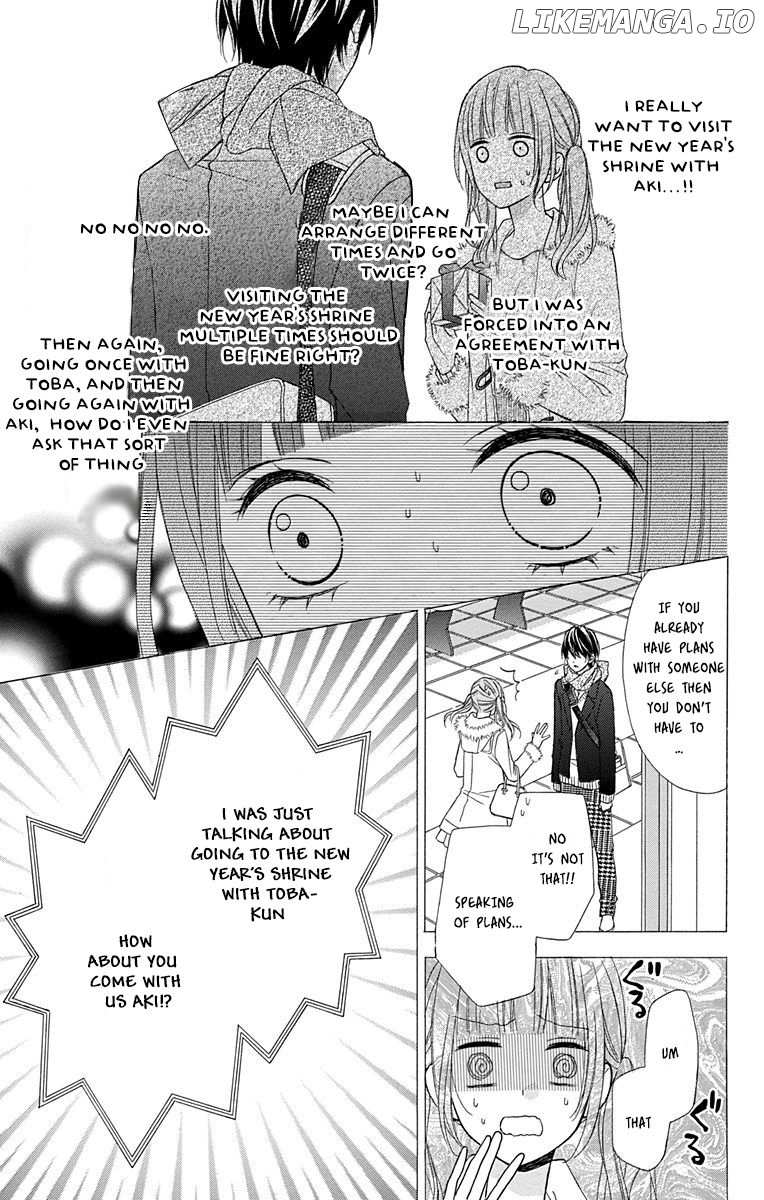 Tsubasa to Hotaru chapter 24 - page 9