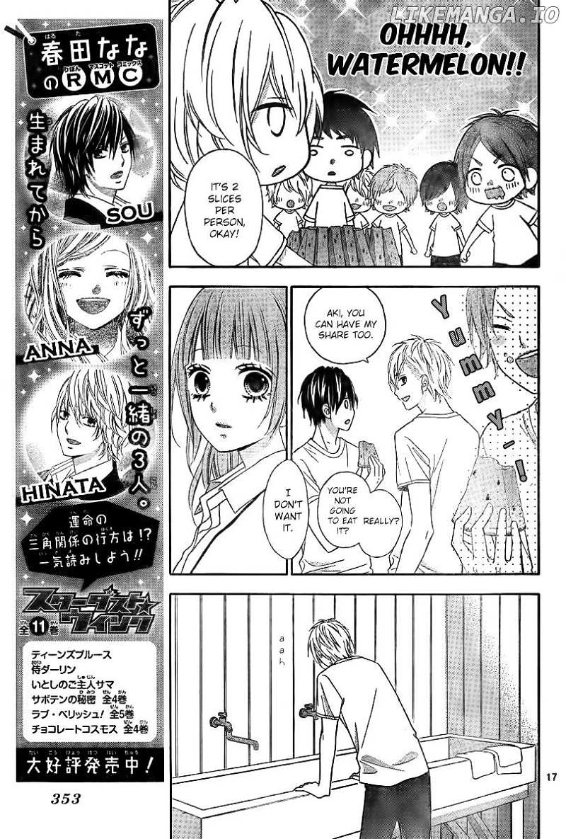 Tsubasa to Hotaru chapter 5 - page 19