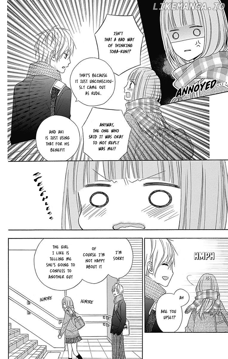 Tsubasa to Hotaru chapter 25 - page 23