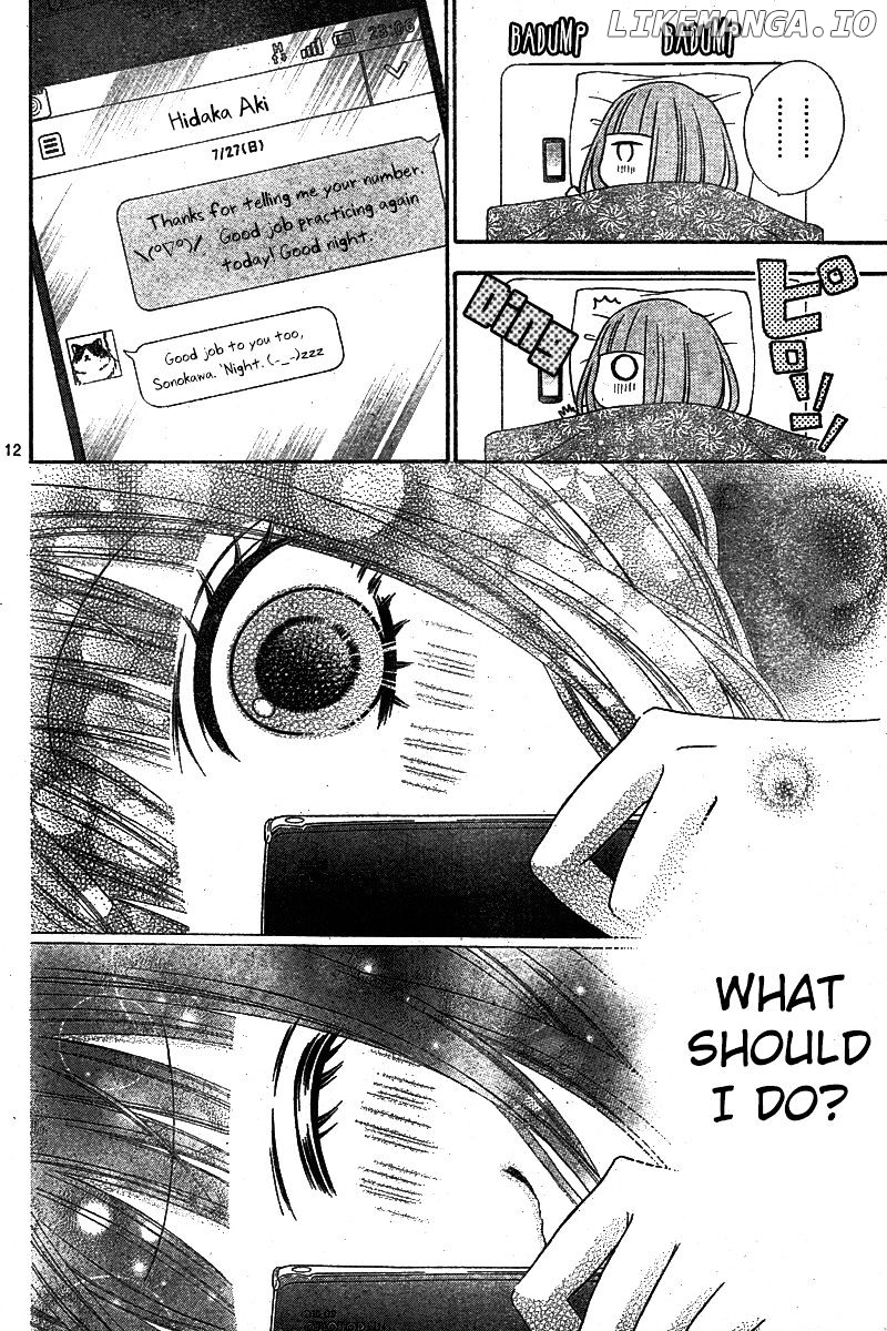 Tsubasa to Hotaru chapter 6 - page 12