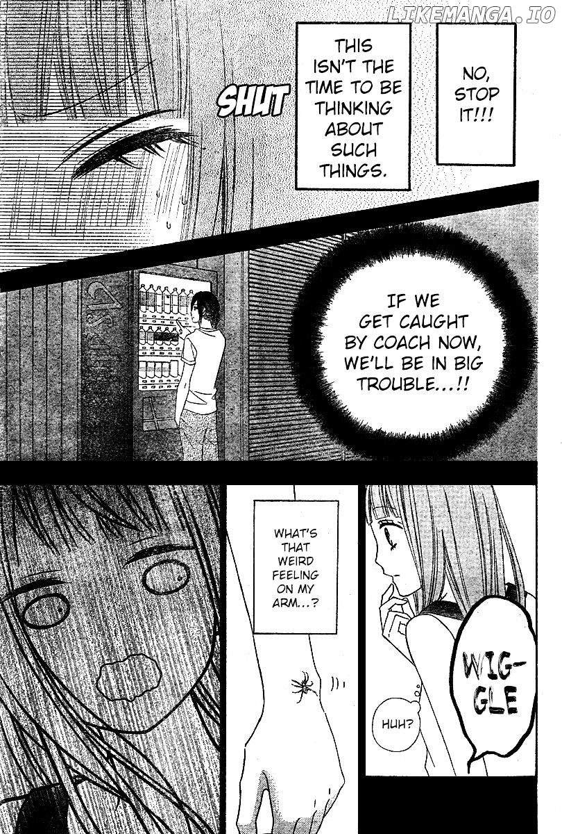 Tsubasa to Hotaru chapter 6 - page 3