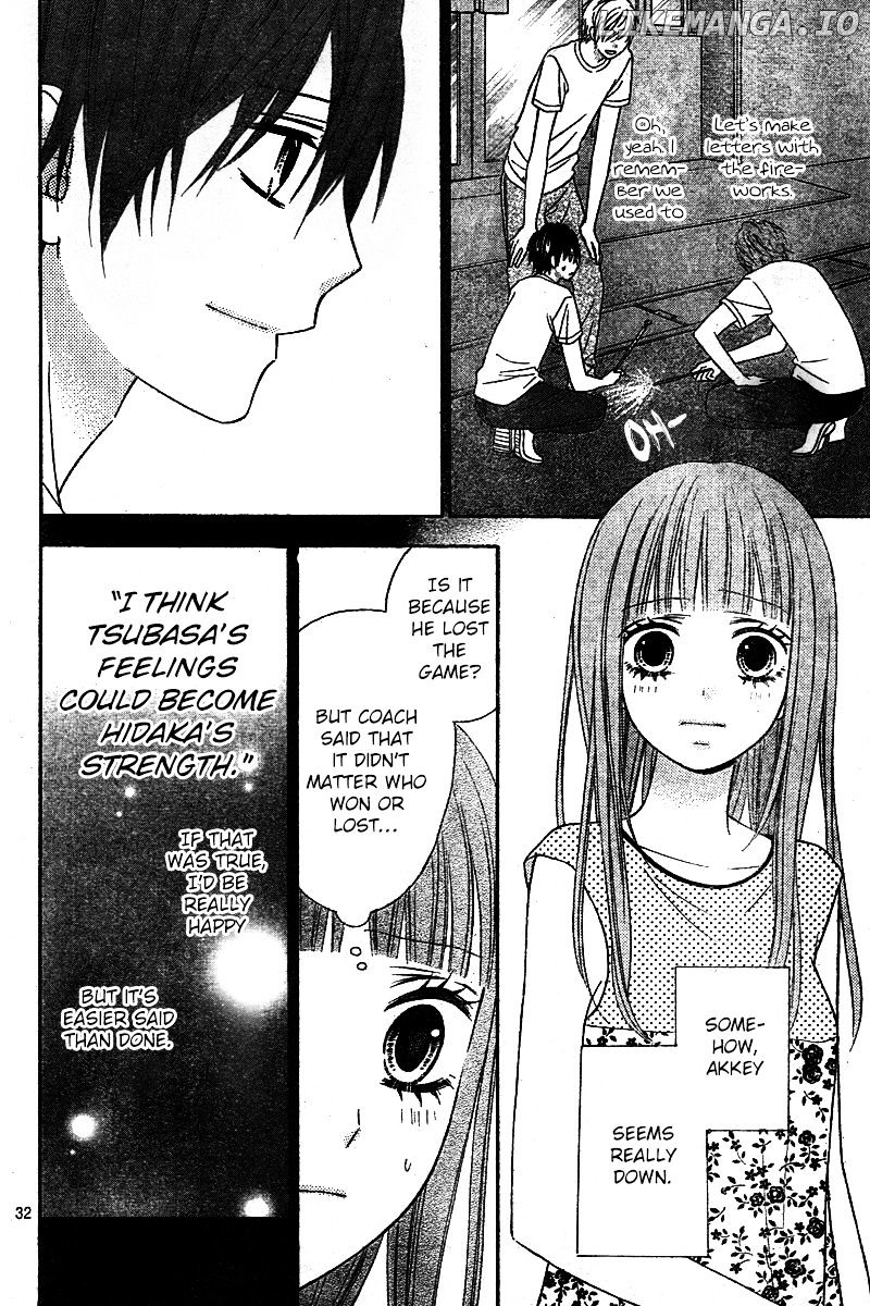 Tsubasa to Hotaru chapter 6 - page 32
