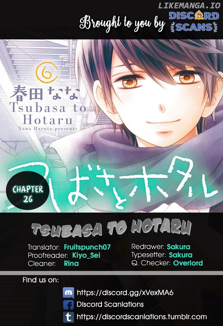 Tsubasa to Hotaru chapter 26 - page 1