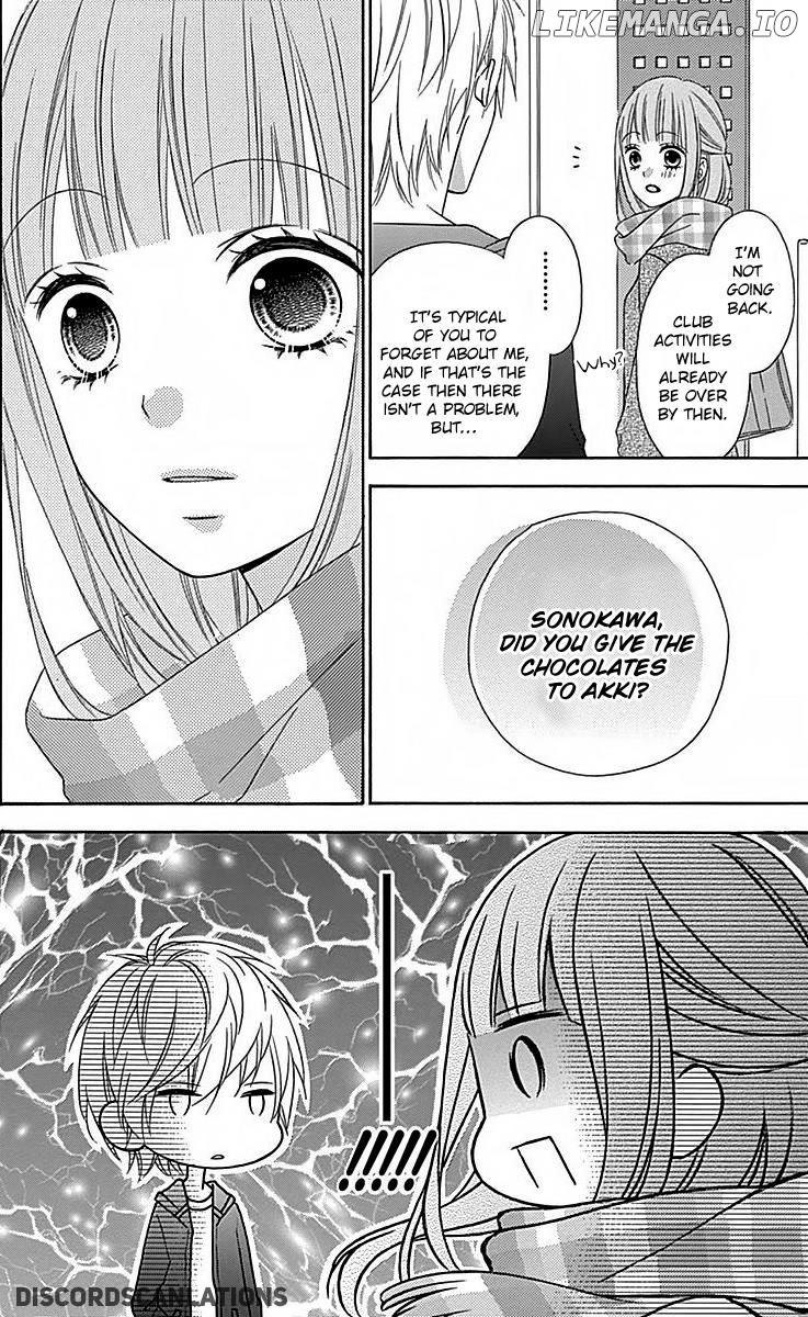 Tsubasa to Hotaru chapter 26 - page 11