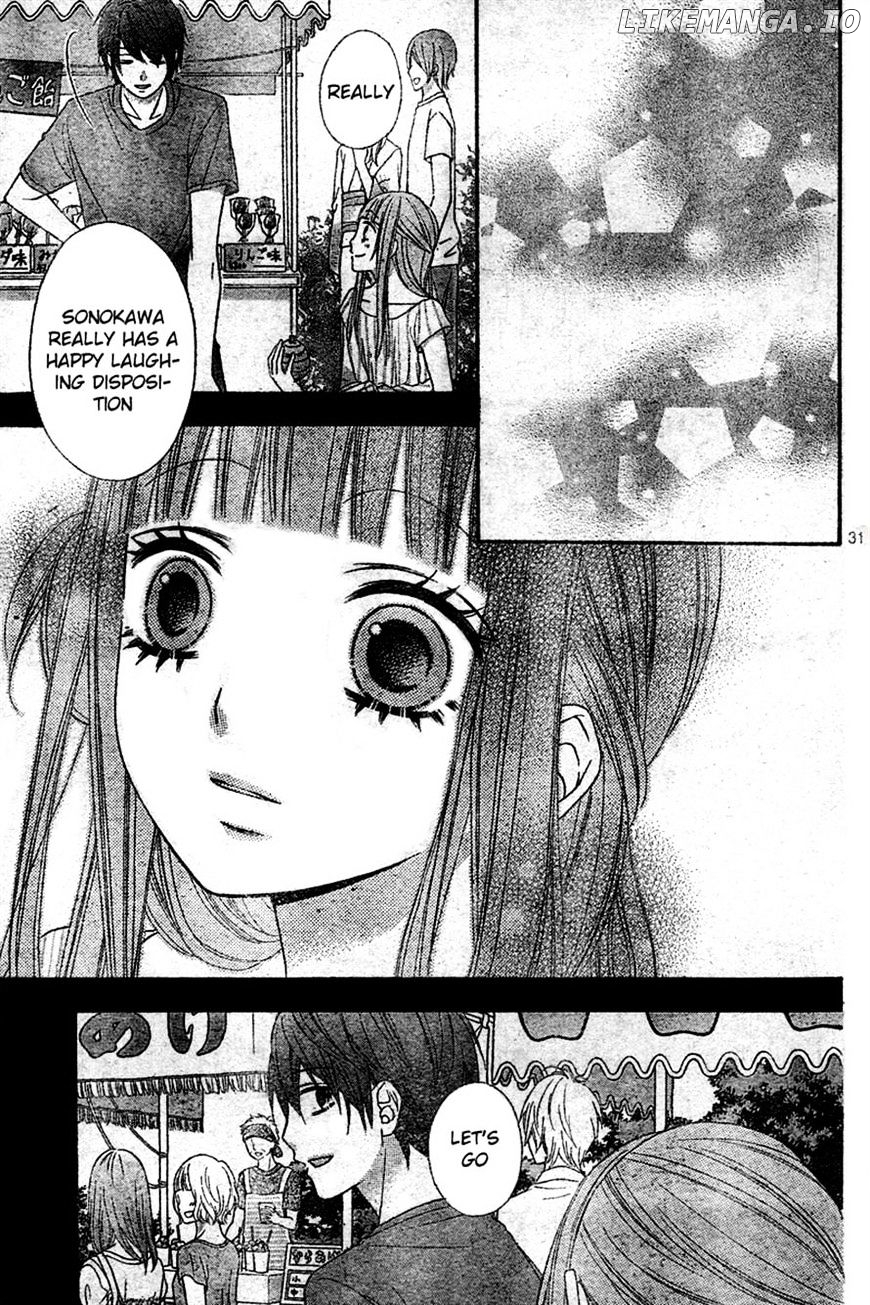 Tsubasa to Hotaru chapter 7 - page 32
