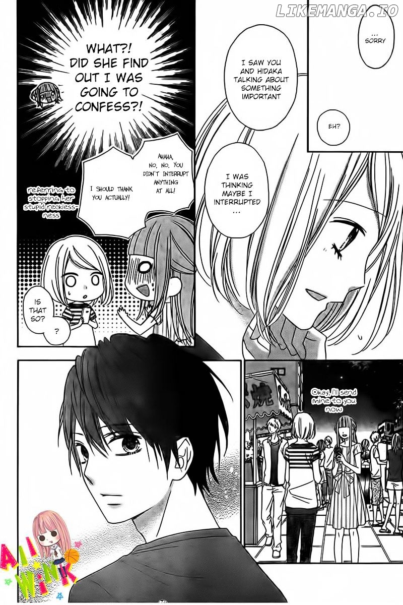 Tsubasa to Hotaru chapter 8 - page 13