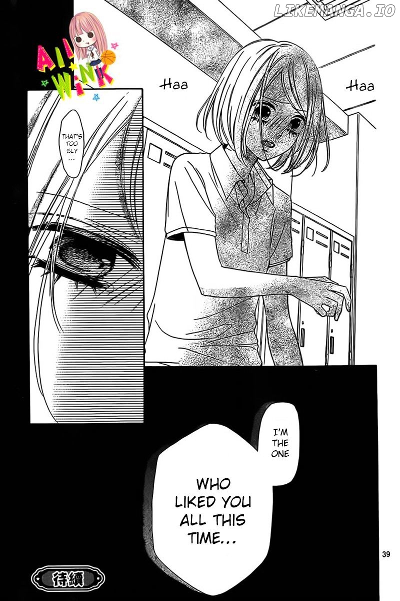 Tsubasa to Hotaru chapter 8 - page 42