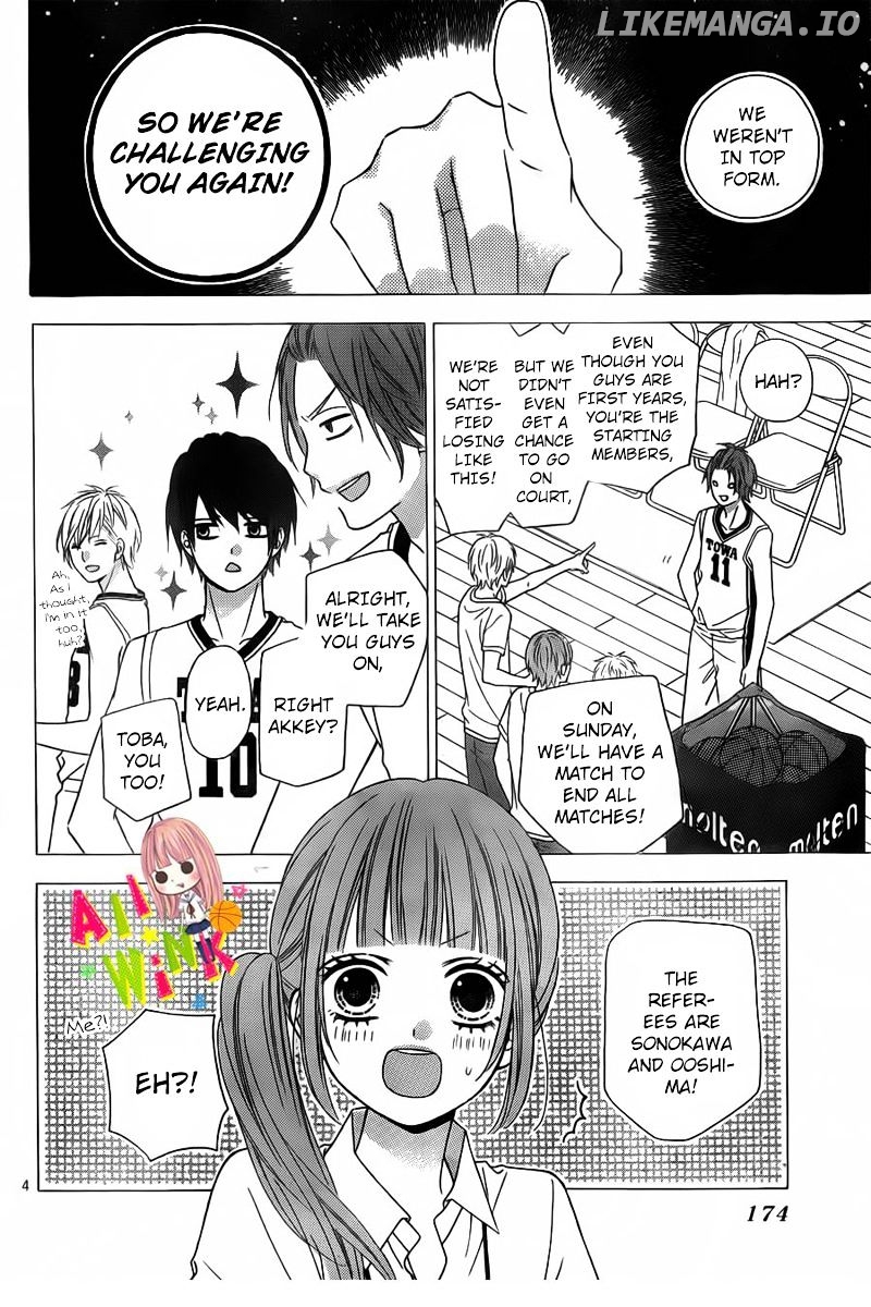 Tsubasa to Hotaru chapter 9 - page 7