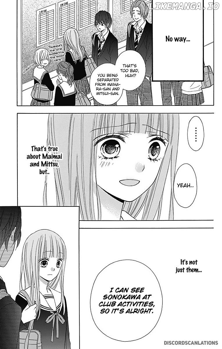 Tsubasa to Hotaru chapter 29 - page 15