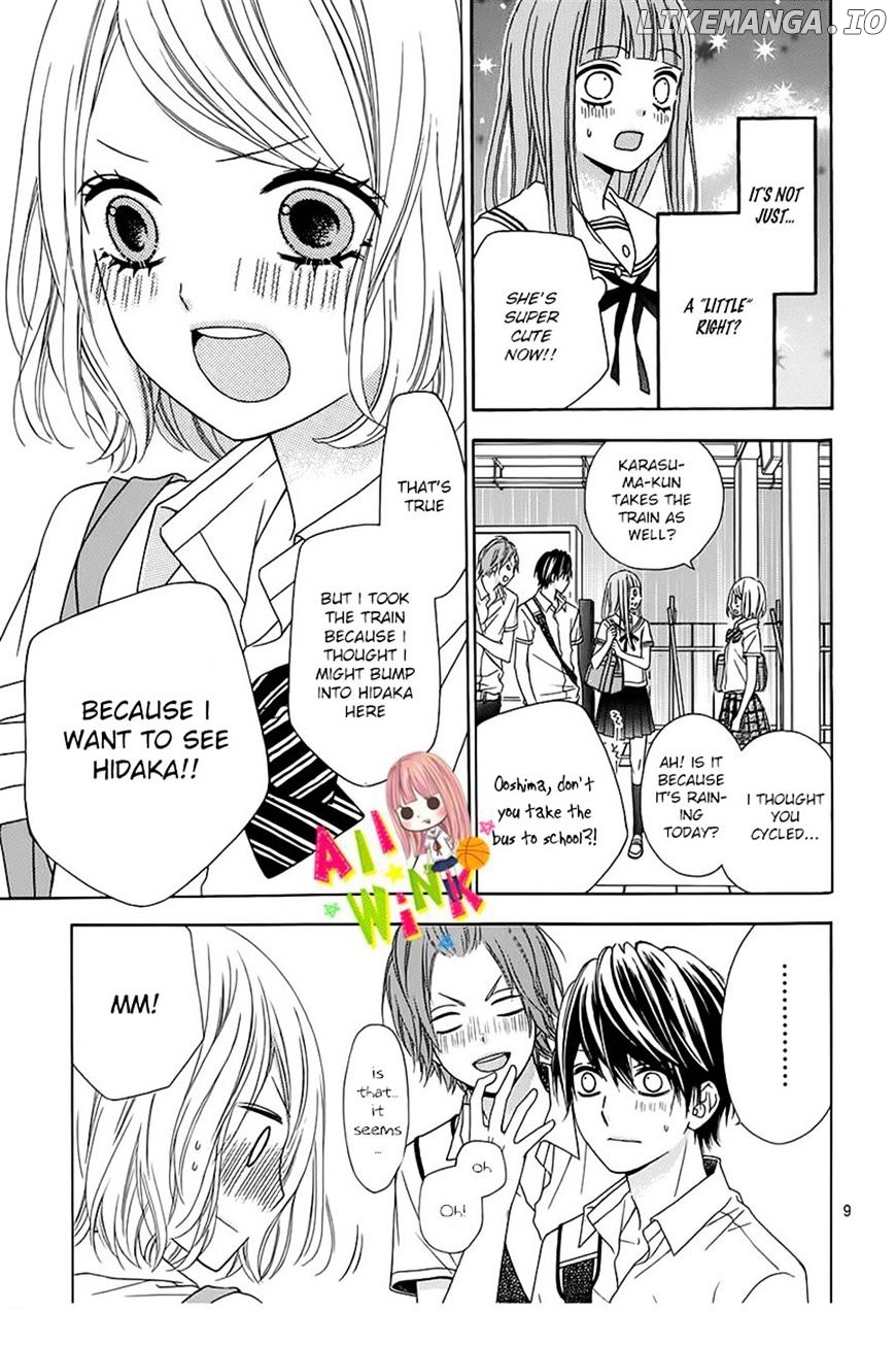 Tsubasa to Hotaru chapter 10 - page 12