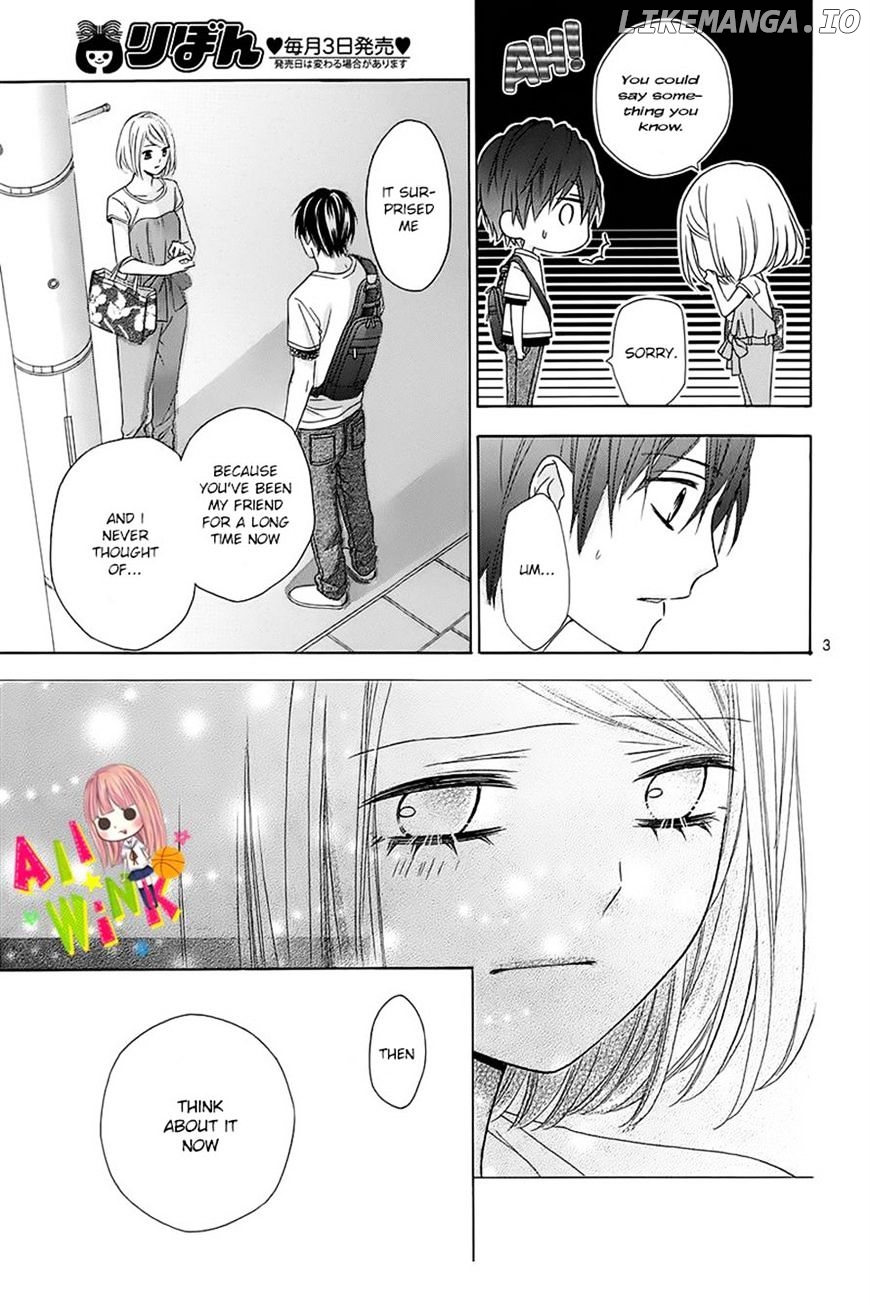 Tsubasa to Hotaru chapter 10 - page 6