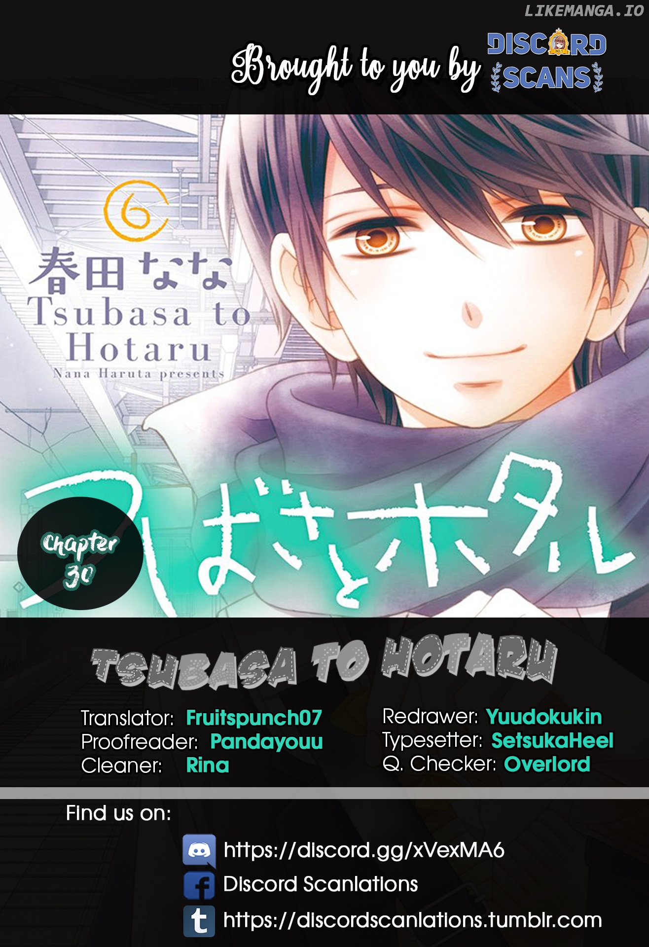 Tsubasa to Hotaru chapter 30 - page 1