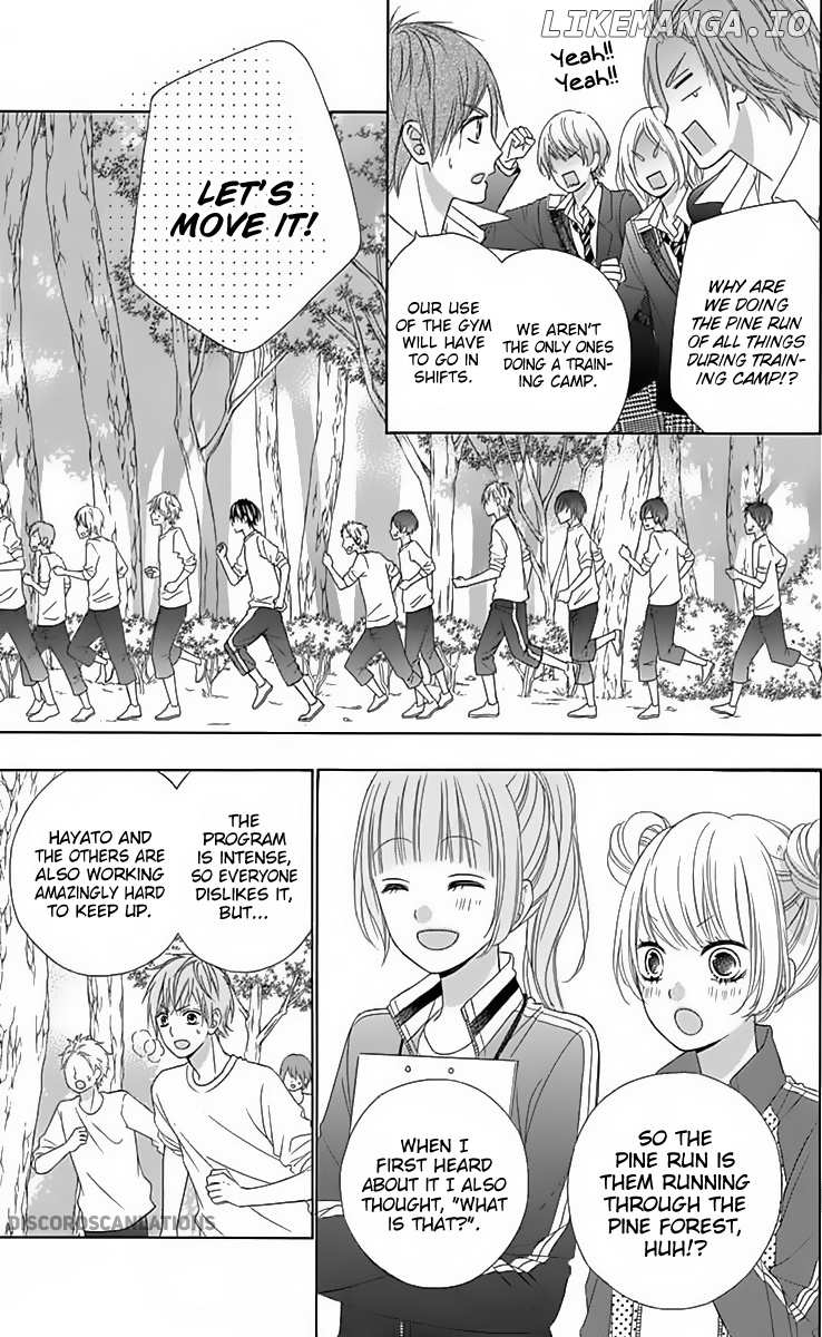 Tsubasa to Hotaru chapter 30 - page 13