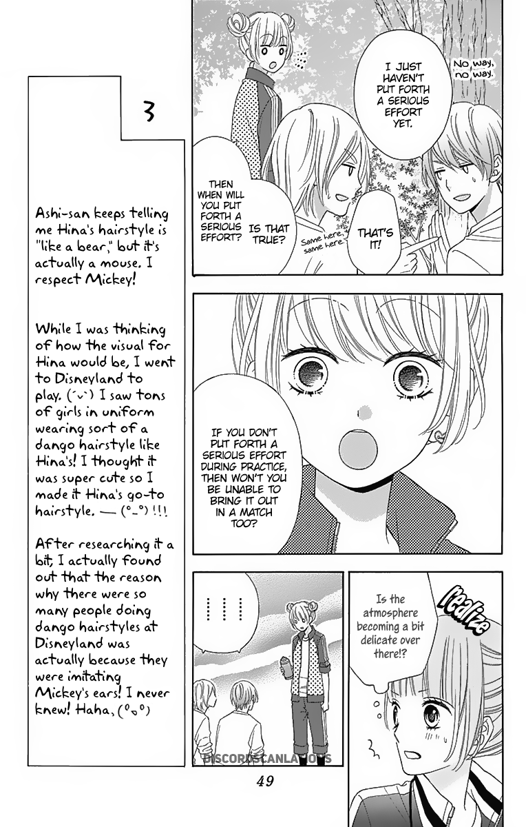 Tsubasa to Hotaru chapter 30 - page 15