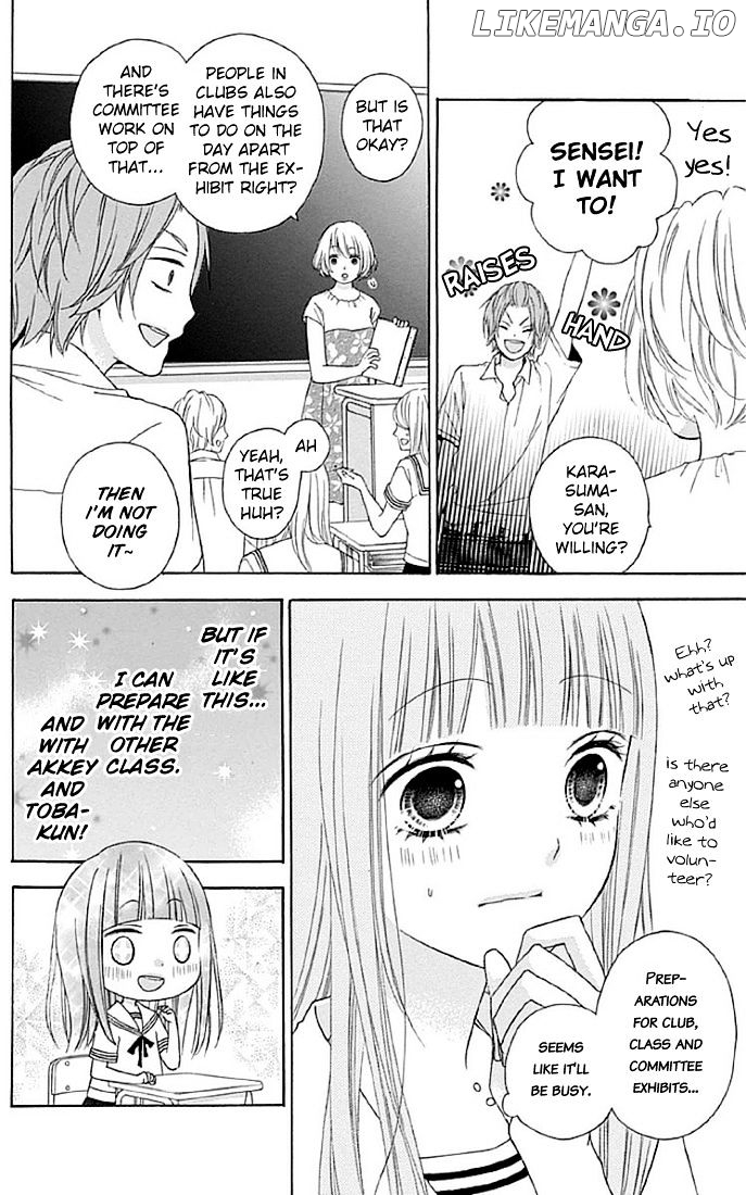 Tsubasa to Hotaru chapter 11 - page 10