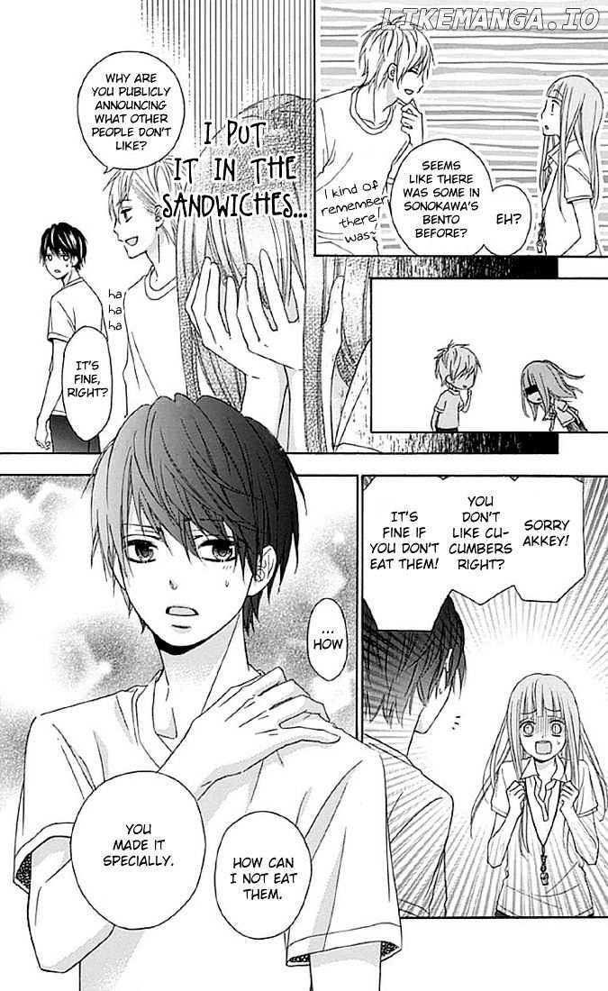 Tsubasa to Hotaru chapter 11 - page 14