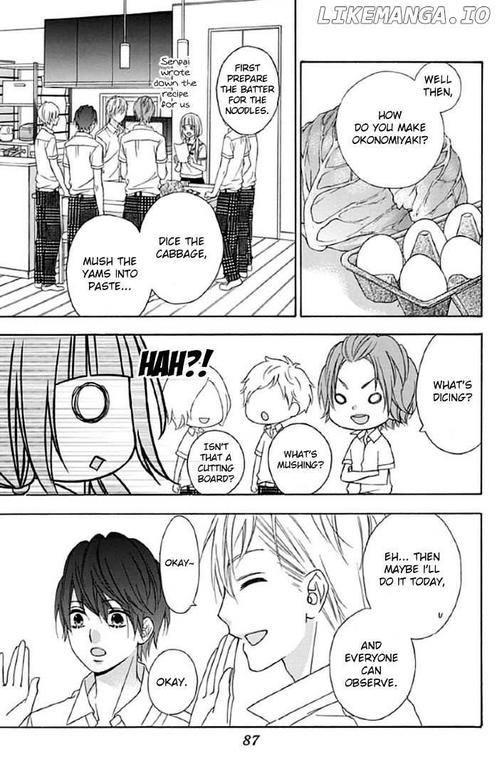 Tsubasa to Hotaru chapter 11 - page 17