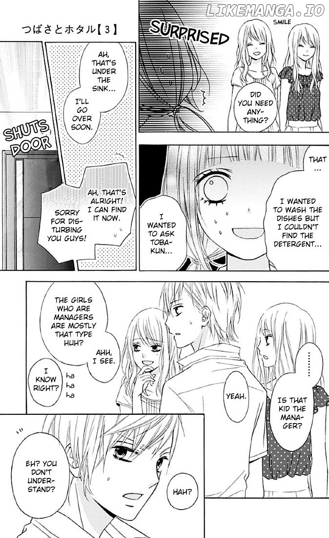 Tsubasa to Hotaru chapter 11 - page 25